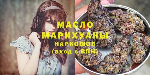 героин Белоозёрский