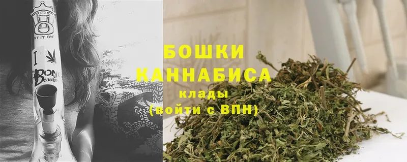 МАРИХУАНА THC 21%  Кологрив 